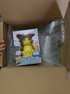 ねえUchiPika