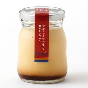 所プリンレトロ