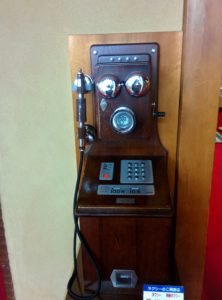 下呂温泉　湯之島館　電話