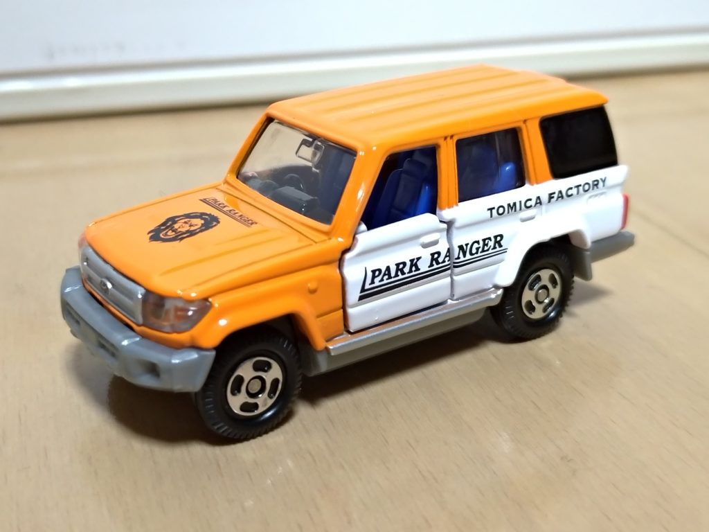 トミカ工場 ランドクルーザー