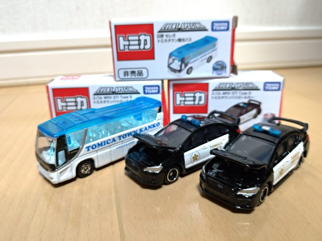 2019年トミカ博 名古屋