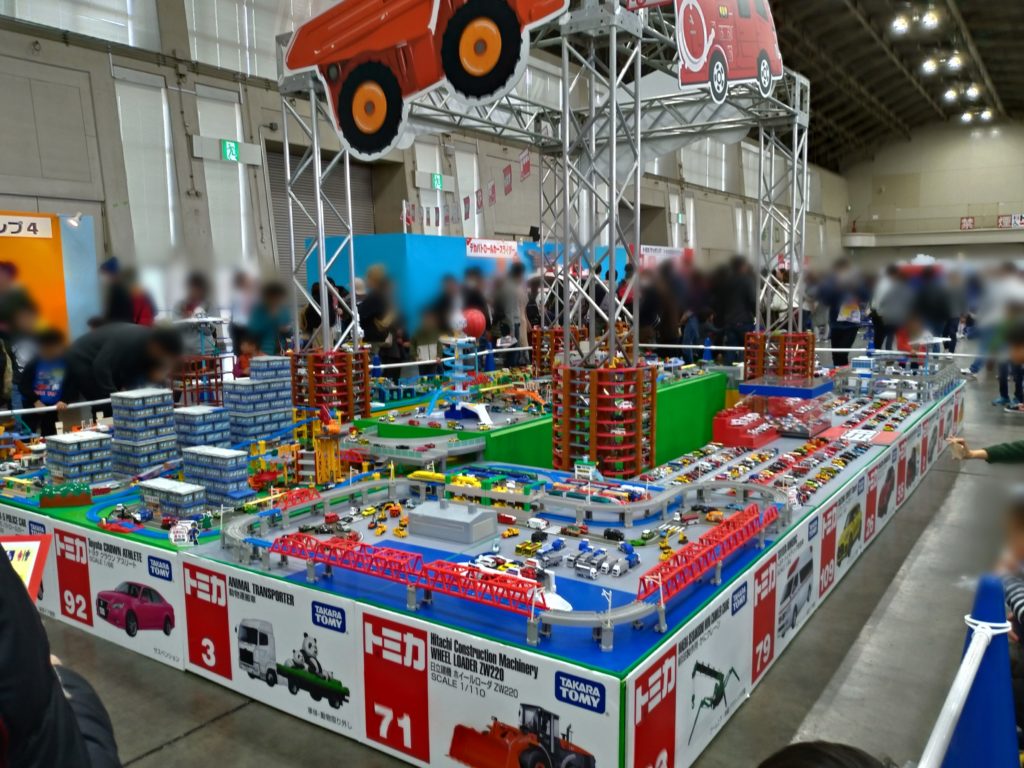 トミカ博 名古屋 混雑具合