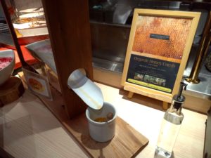 大江戸温泉物語ホテル木曽路ハチミツ