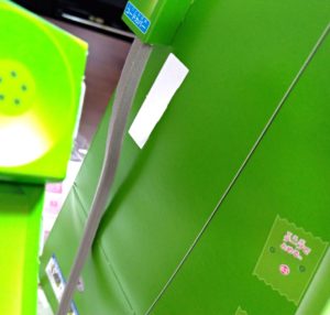 小学館幼稚園 公衆電話作り方