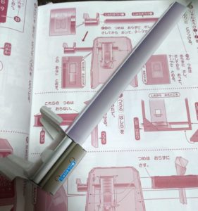 小学館幼稚園 公衆電話作り方