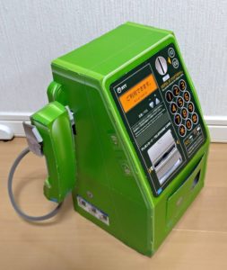 小学館幼稚園 公衆電話作り方