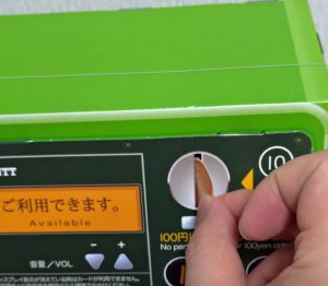 公衆電話使い方