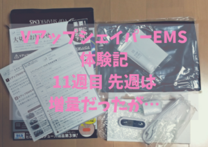 コンビニで熱さまシートや冷えピタなど冷却シートは売ってる 代用品は 初心者がwordpressでブログはじめました