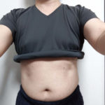 vアップシェイパーems