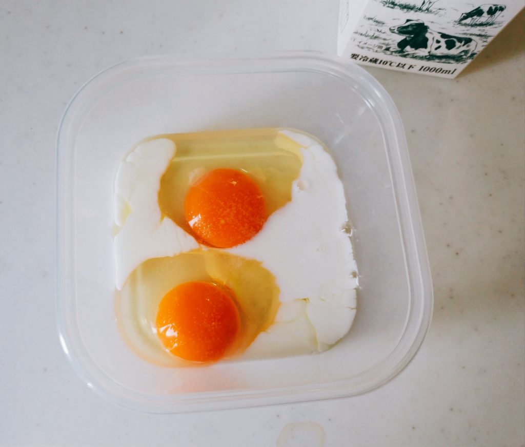 家事ヤロウコメダ珈琲風ピザトーストの作り方