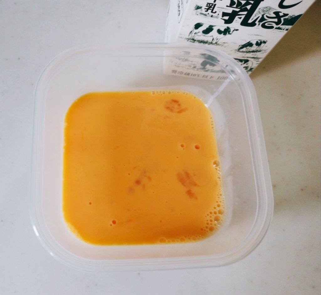 家事ヤロウコメダ珈琲風ピザトーストのレシピ