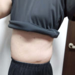 vアップシェイパーems