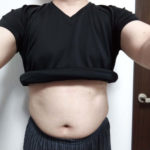 vアップシェイパーems効果