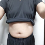 vアップシェイパーems