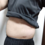 vアップシェイパーems