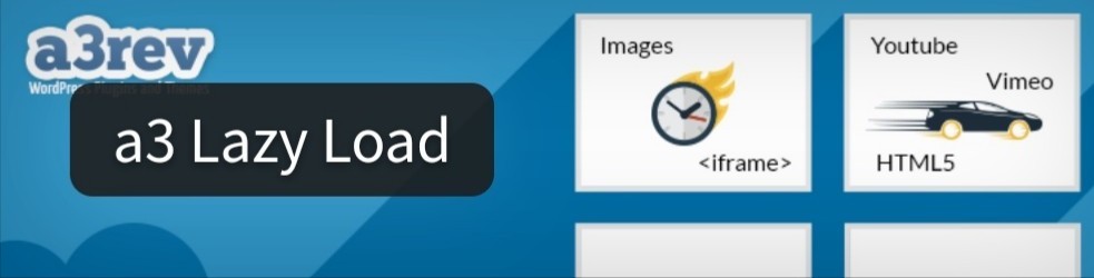 初心者におすすめプラグイン