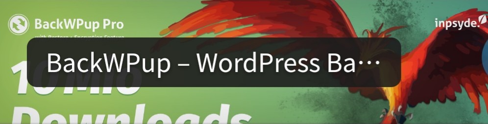 初心者におすすめプラグイン