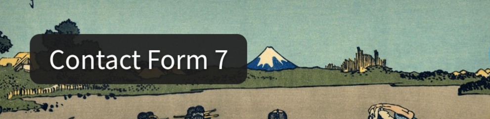 初心者におすすめプラグイン