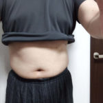 vアップシェイパーems評価