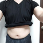 vアップシェイパーems