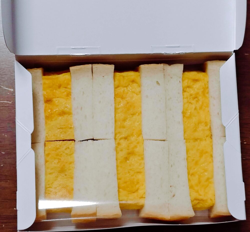 い志かわ厚焼きたまごサンド感想