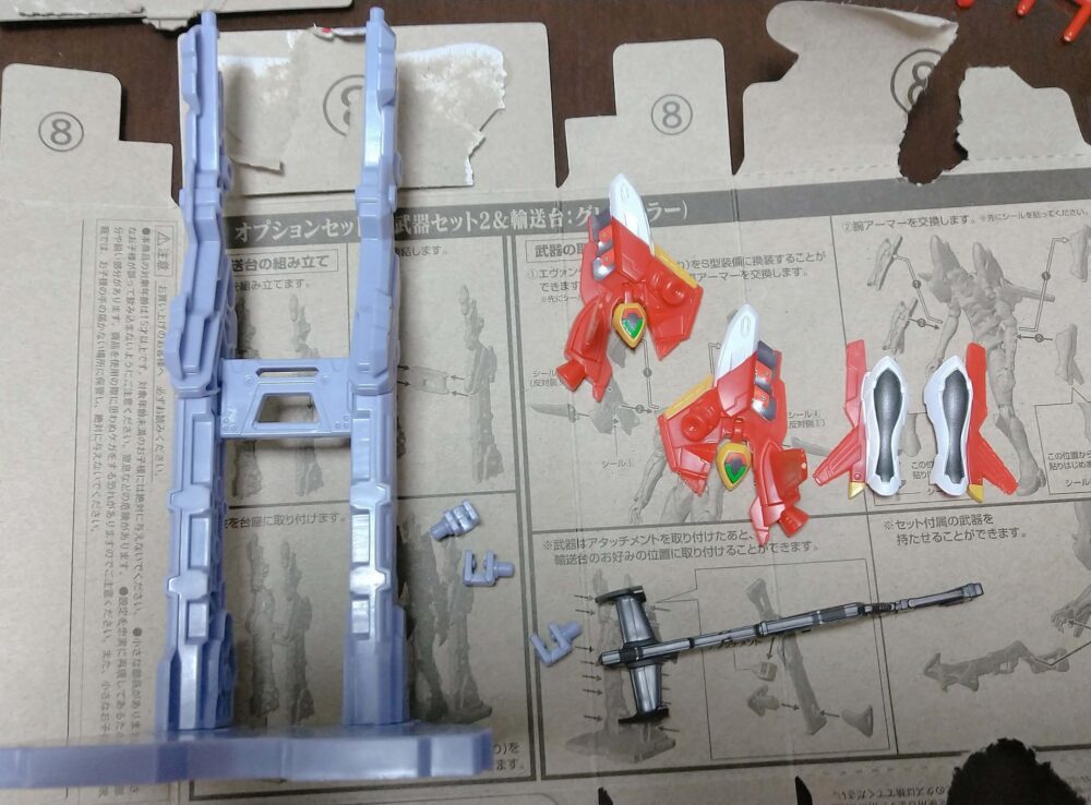 EVA-FRAME08エヴァンゲリオンオプションセットB　完成