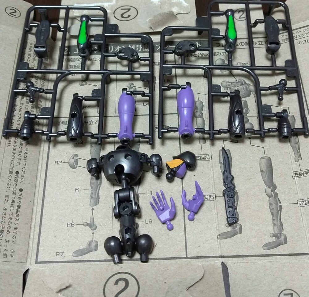 EVA-FRAME02エヴァンゲリオン初号機フレームセット　組み立て前