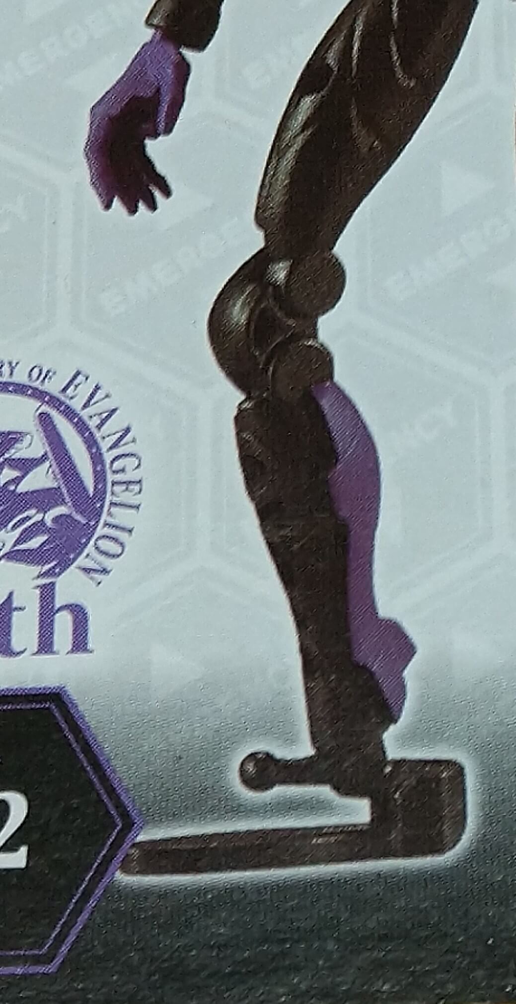 EVA-FRAME02エヴァンゲリオン初号機フレームセット　脚部の組み立てわからない