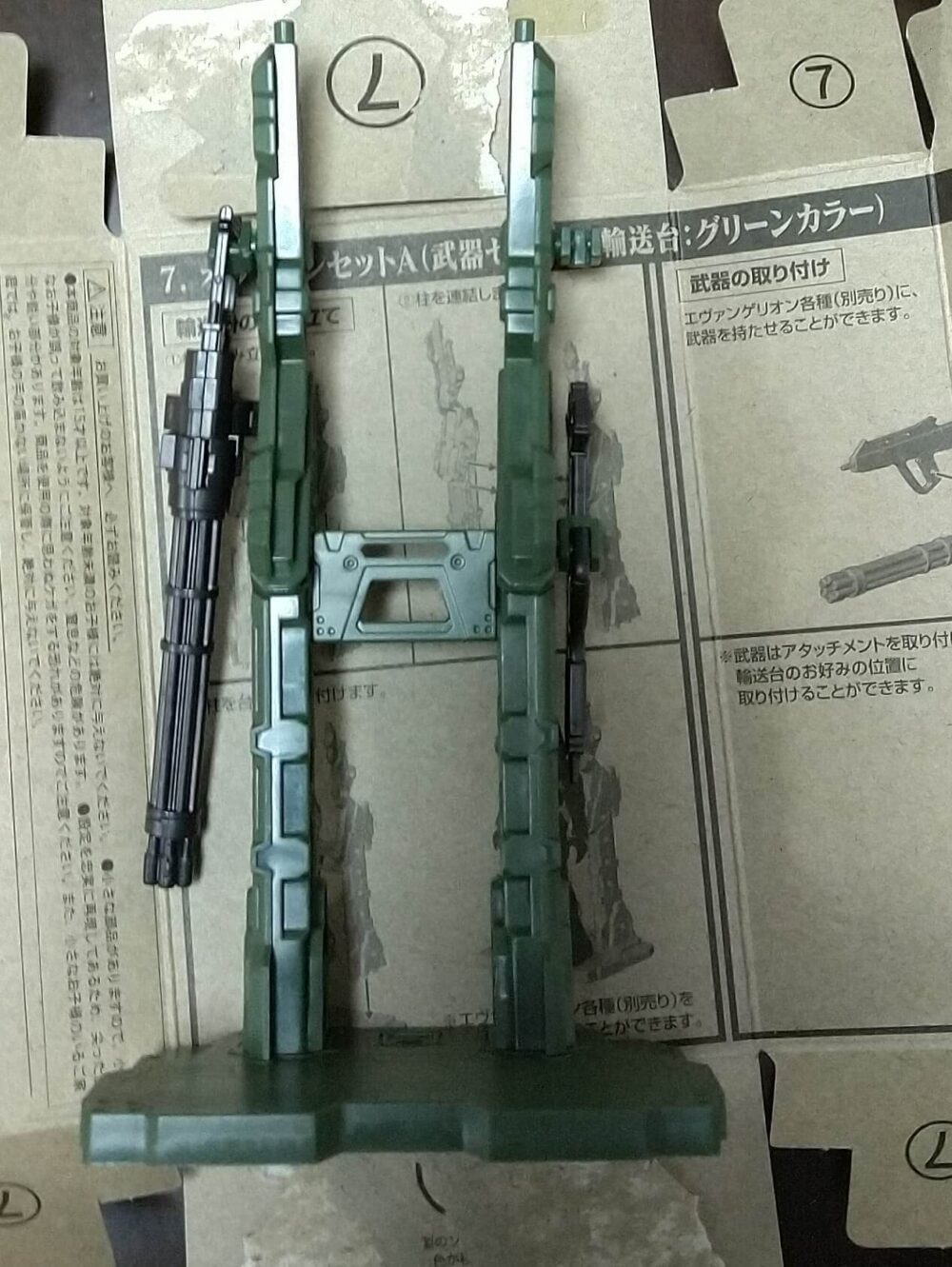 EVA-FRAME07エヴァンゲリオンウエポンセットA　組み立て完了　組み立て完了