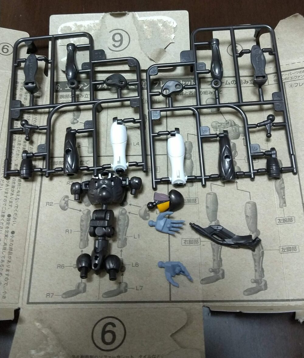 EVA-FRAME06エヴァンゲリオン零号機(改)フレームセット組み立て前