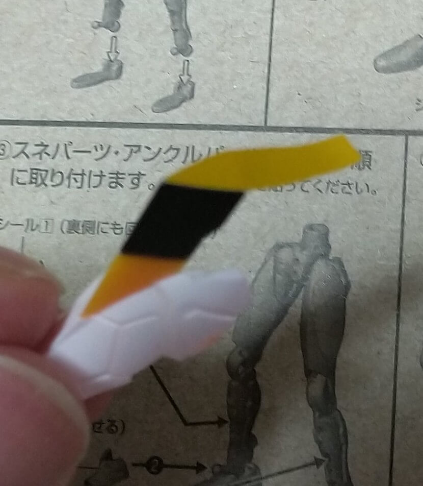 EVA-FRAME05エヴァンゲリオン零号機(改)アーマーセットシールはり方