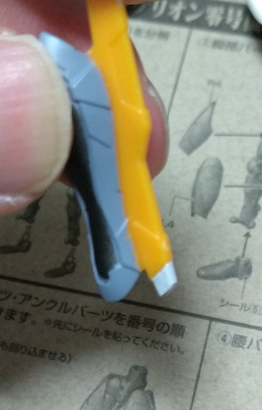 EVA-FRAME05エヴァンゲリオン零号機(改)アーマーセットシールはり方