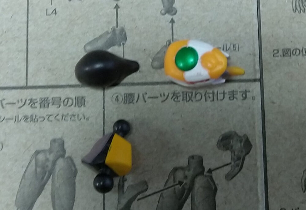 EVA-FRAME05エヴァンゲリオン零号機(改)アーマーセット　頭部