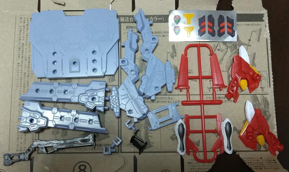 EVA-FRAME04エヴァンゲリオン2号機フレームセット　内容