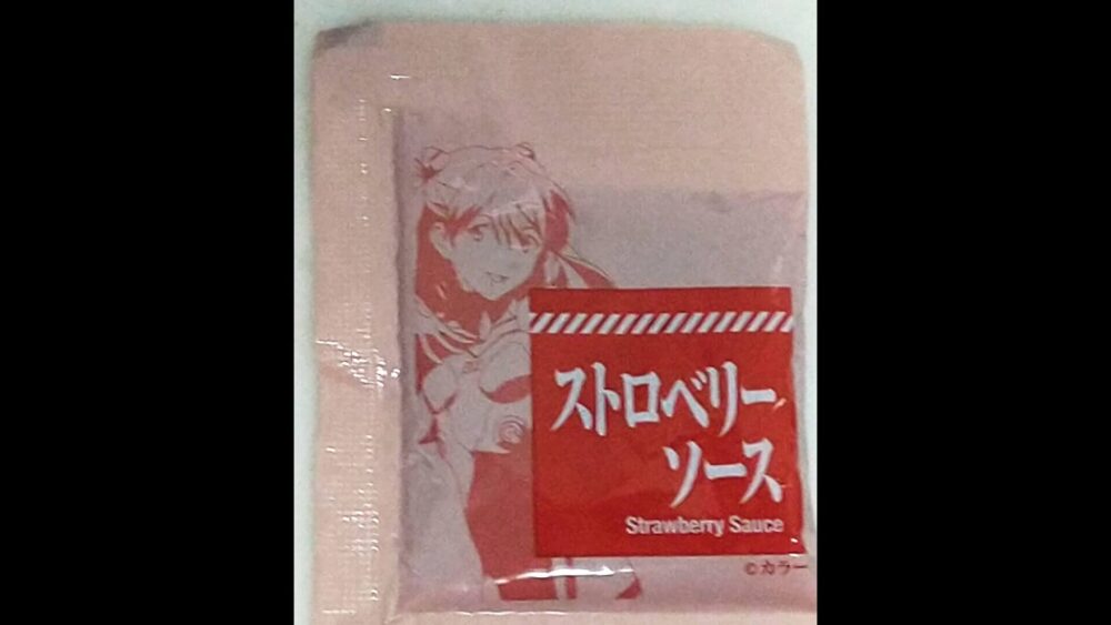 エヴァンゲリオンプリンストロベリーソース