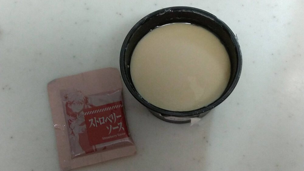 エヴァンゲリオン弐号機プリン