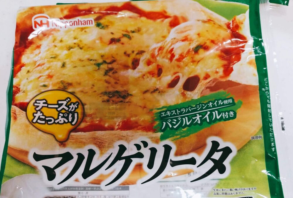 スーパーのピザをホットサンドメーカーで焼く