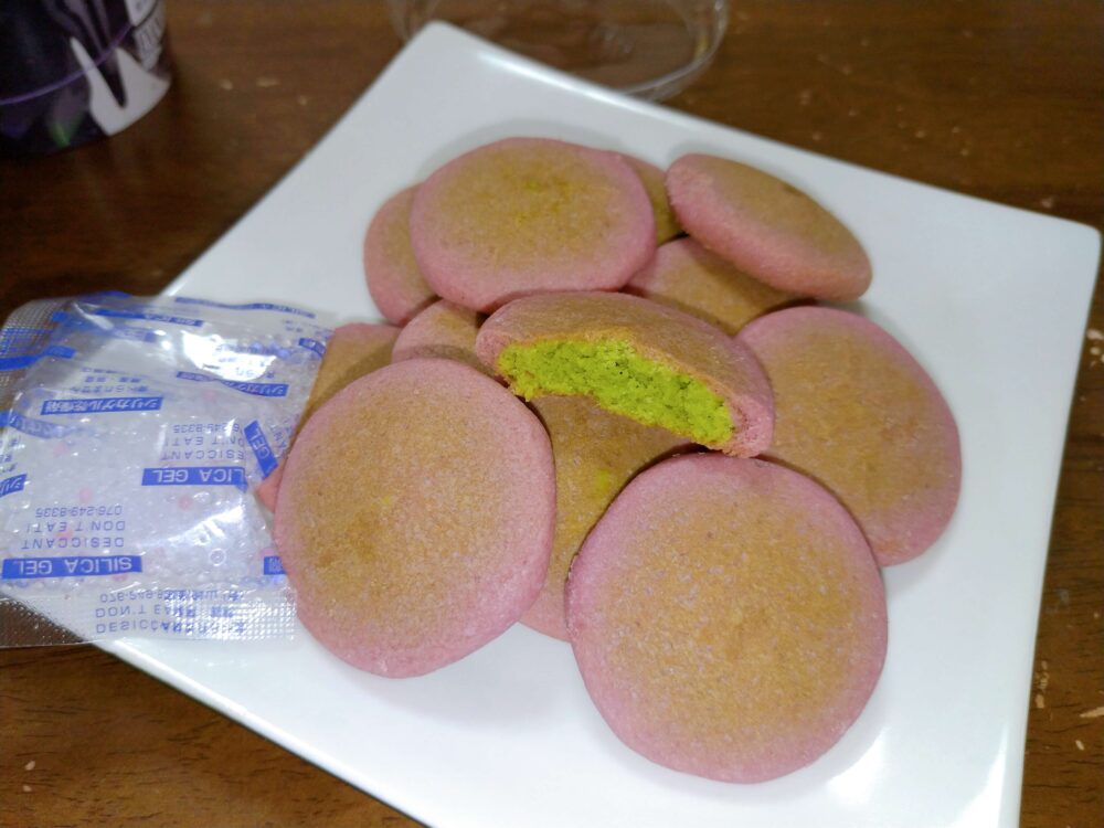 エヴァンゲリオンクッキーの中身