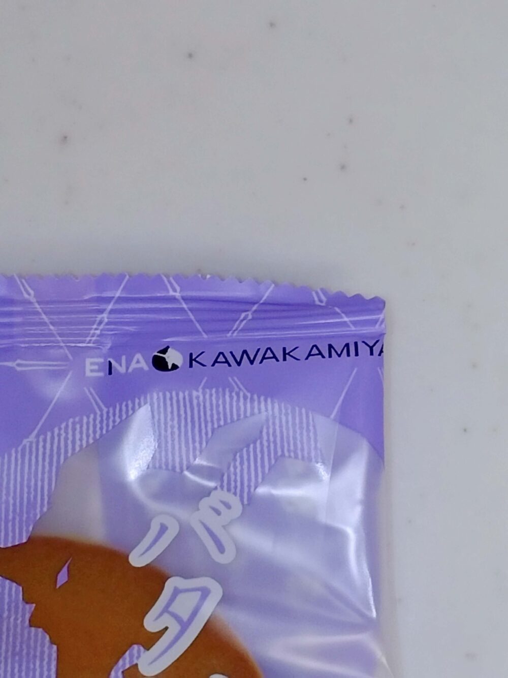evakawakamiya