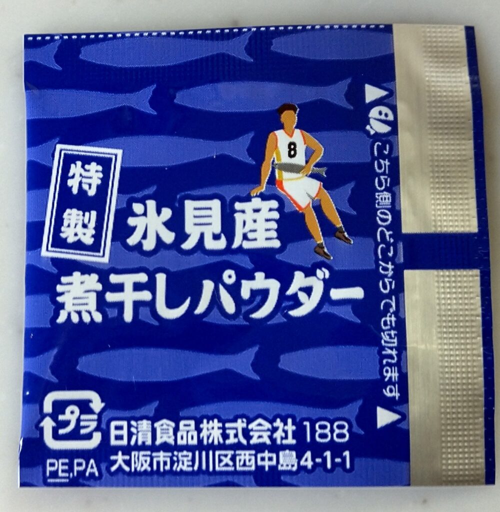 氷見カレーヌードルにぼし粉末