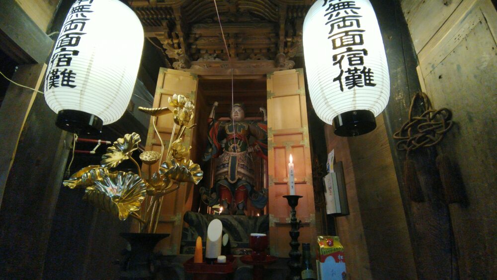 岐阜県関市の日龍峯寺にちりゅうぶじ　両面宿儺りょうめんすくな