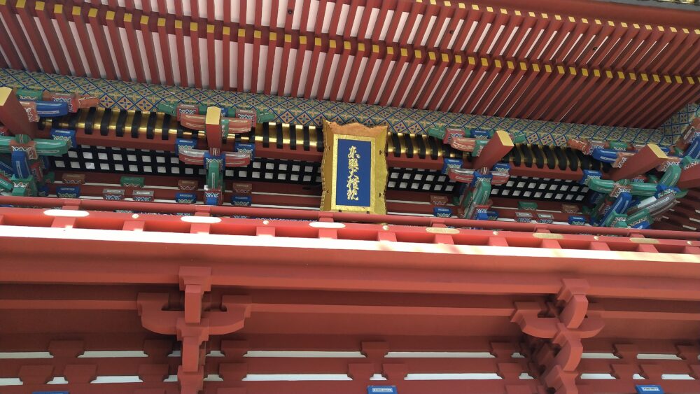 久能山東照宮楼門上