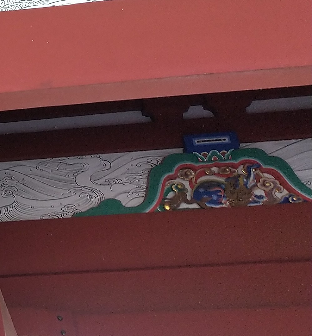 久能山東照宮楼門　獏　ばく