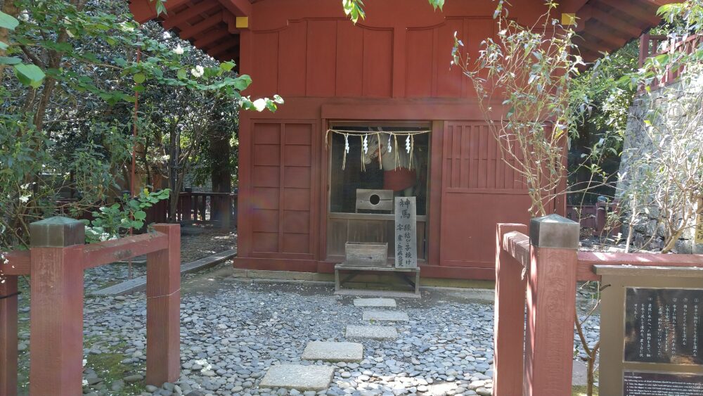 久能山東照宮　神馬