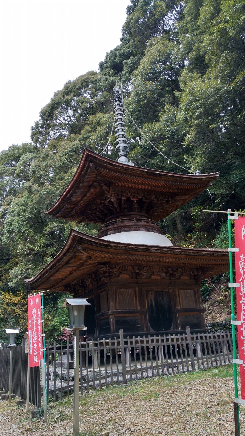 岐阜県関市の日龍峯寺（にちりゅうぶじ）多宝塔（たほうとう）国指定重要文化財