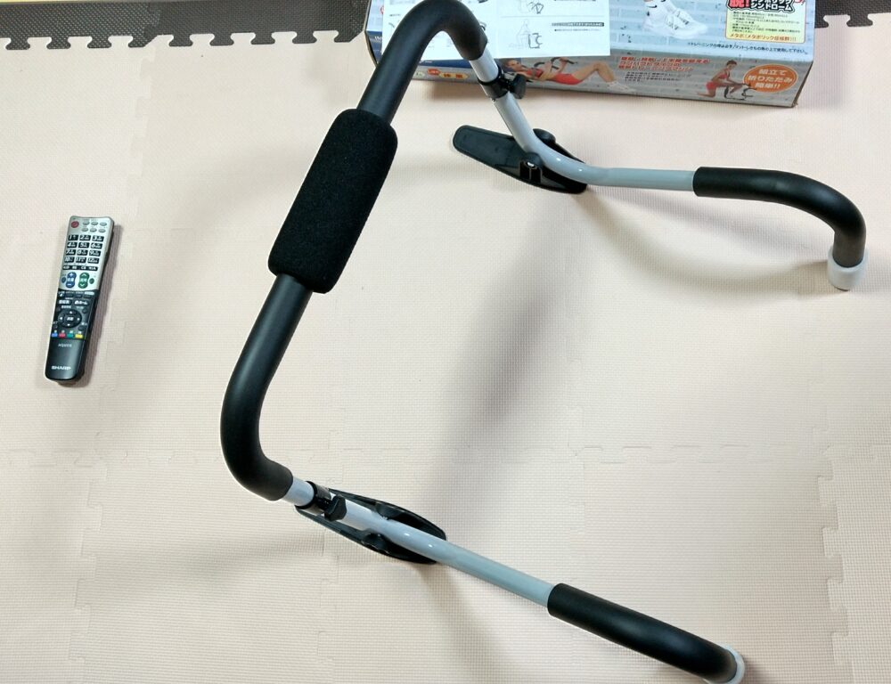 アブスリマー(AB SLIMMER)組み立て完成
