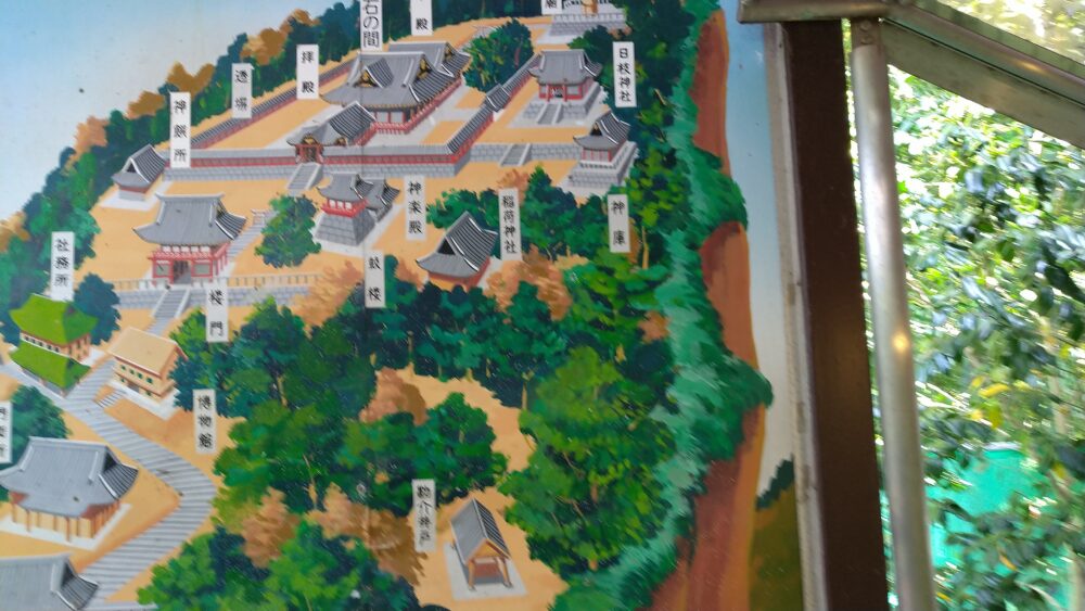 久能山東照宮地図