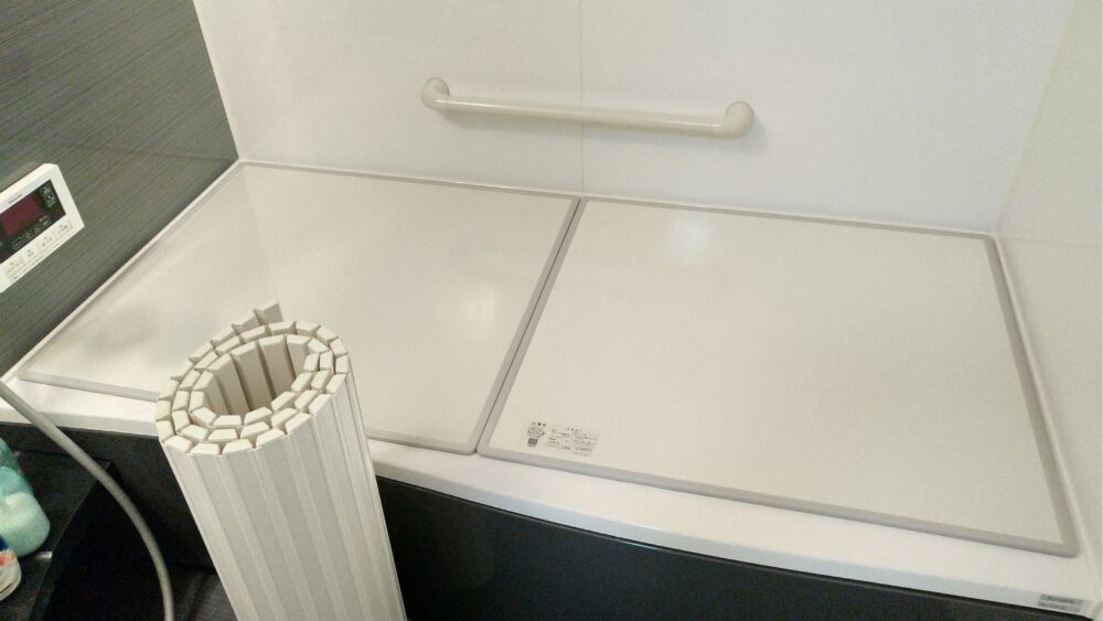 お風呂のフタはジャバラとフラットどっちがお得？